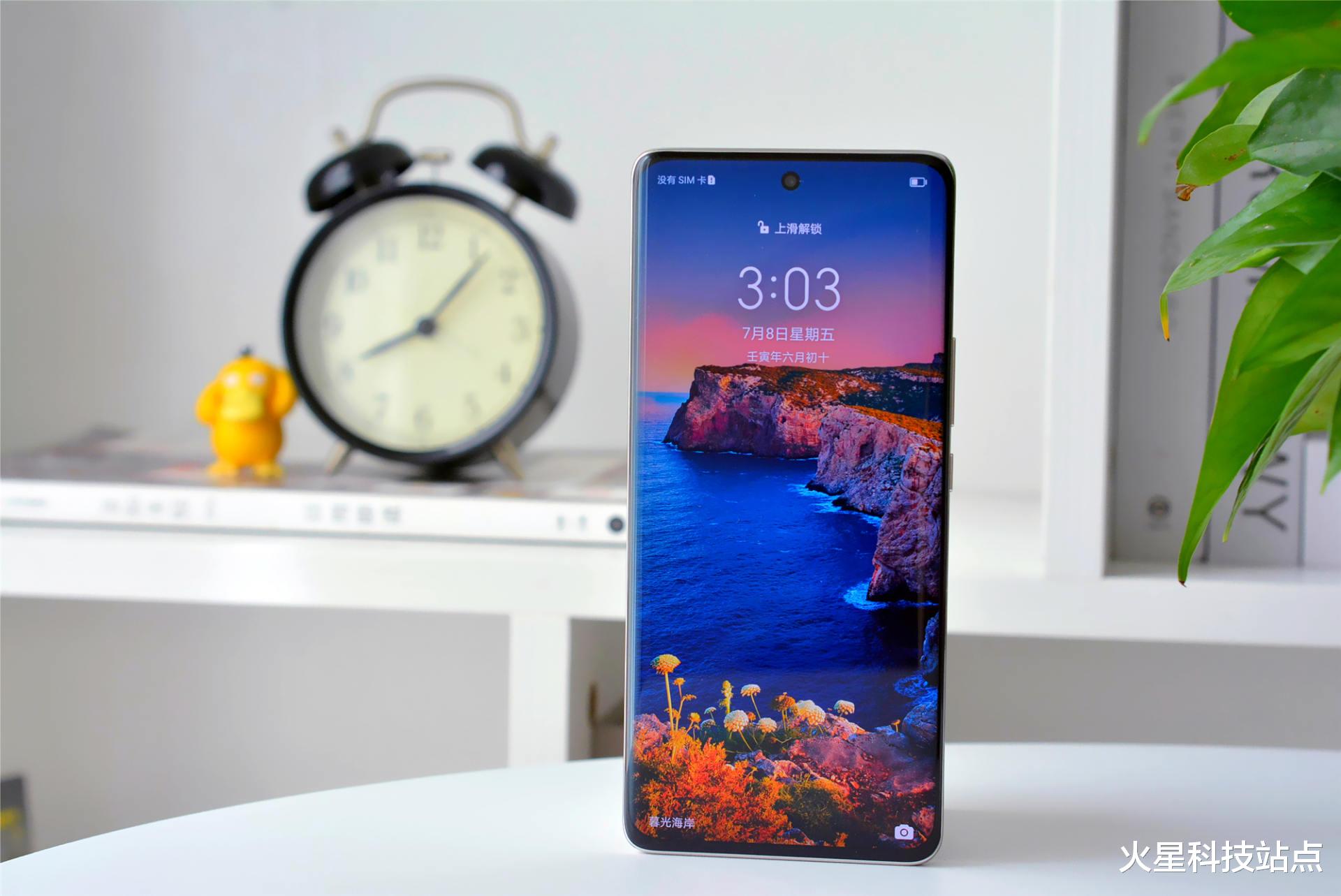 荣耀|15分钟充电60%,荣耀70 Pro使用一个月,聊聊我的实际感受