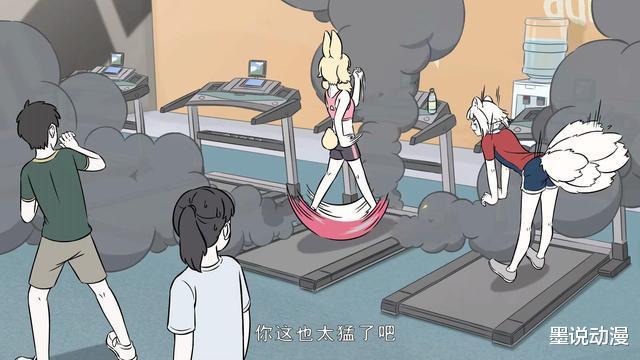 敖烈|非人哉:九月是健身小白,小玉内卷,敖烈代入感太强