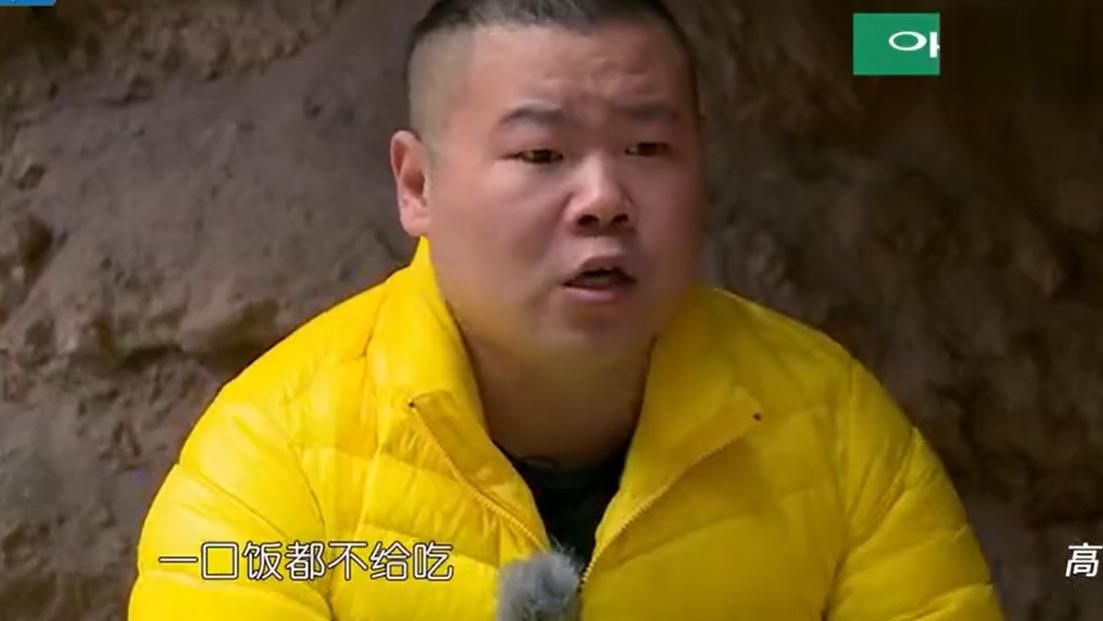 岳云鹏|为自闭症儿童挺身而出，因真人秀太“真”发火，岳云鹏“飘”了？