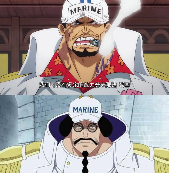 火影忍者剧场版|《海贼王》海军实力等级划分,巅峰卡普秒杀众生