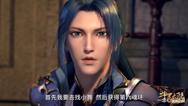 小舞|明知比比东在猎杀大明二明，唐三却叫小舞别急？唐三安的什么心