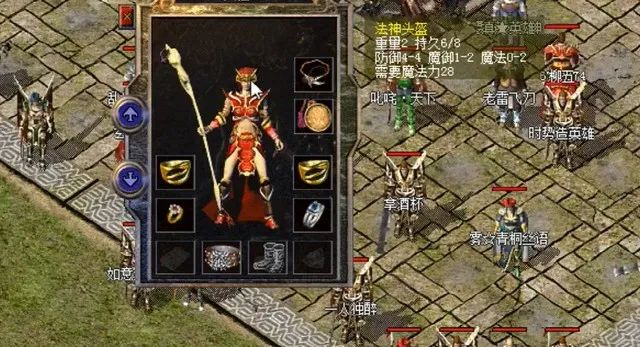 |冰雪新城：护身运九一对金手镯个性十足，堪称打团神装