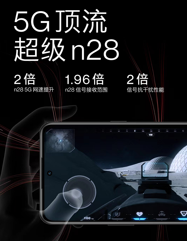 一加科技|8月手机厂商有大招！16G大内存、2亿像素，新机看点都在这