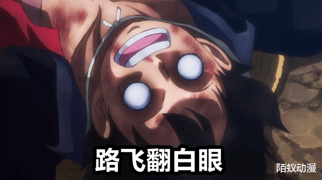 路飞|海贼王1027集,索隆释放最后大招,阿修罗九刀流,凯多喷血500升