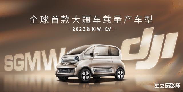 三星|独立摄影师 资讯日报2022年6月14日