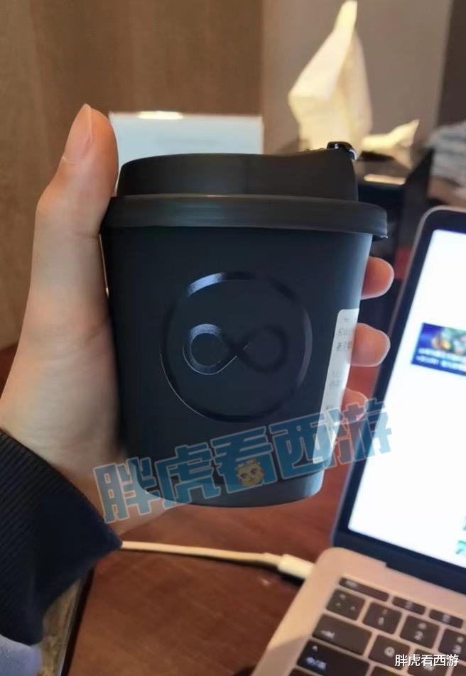 梦幻西游：魔王玩家必备∞咖啡，来自2021年的时空信笺