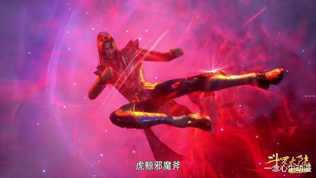 邪恶的力量|斗罗:唐三对别人一口一个邪恶的力量,真觉得自己的力量不邪恶吗