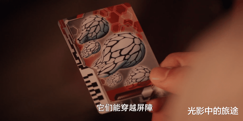 坂本|德凯奥特曼：剧情好歹没放飞自我，坂本和久弥真的是毁灭性组合？