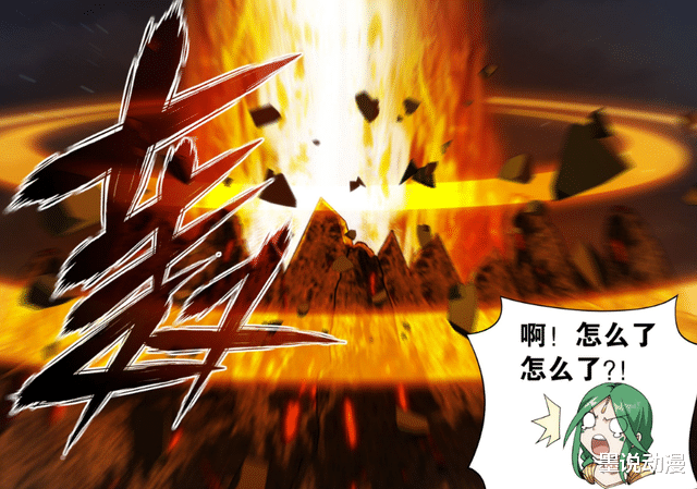 萧炎|斗破苍穹：萧炎进入天魔血池，金刚琉璃体达到巅峰，晋升九星斗尊