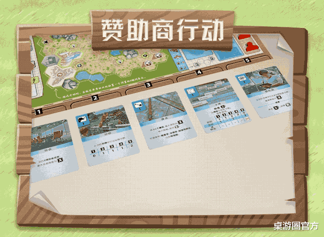 《【煜星在线登陆注册】BGG热度榜第一的高分爆款桌游《方舟动物园》中文版来了！》