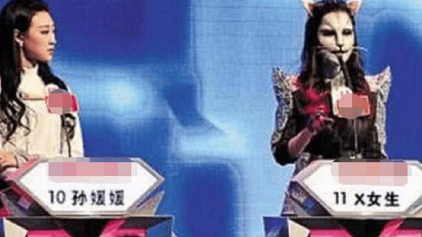 非诚勿扰|《非诚勿扰》中“猫脸”女嘉宾无人敢牵手，露出真容后，却被惊艳到了