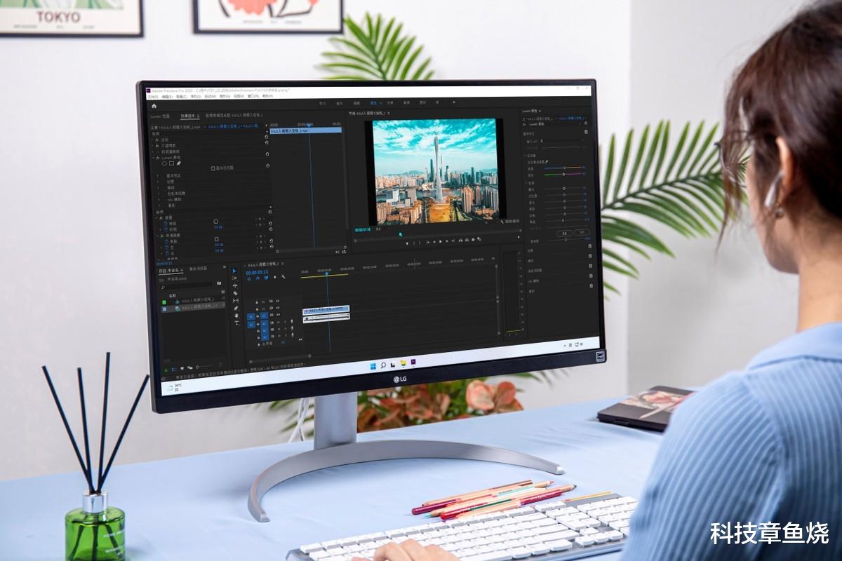 显示器|七夕送好礼，给ta换这台显示器试试“8”