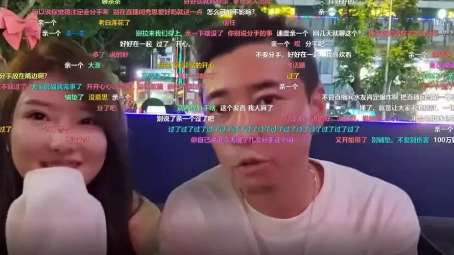 钱小佳|鱼皇回忆往昔并曝出诸多猛料，钱小佳、在石250等多位主播被提及！