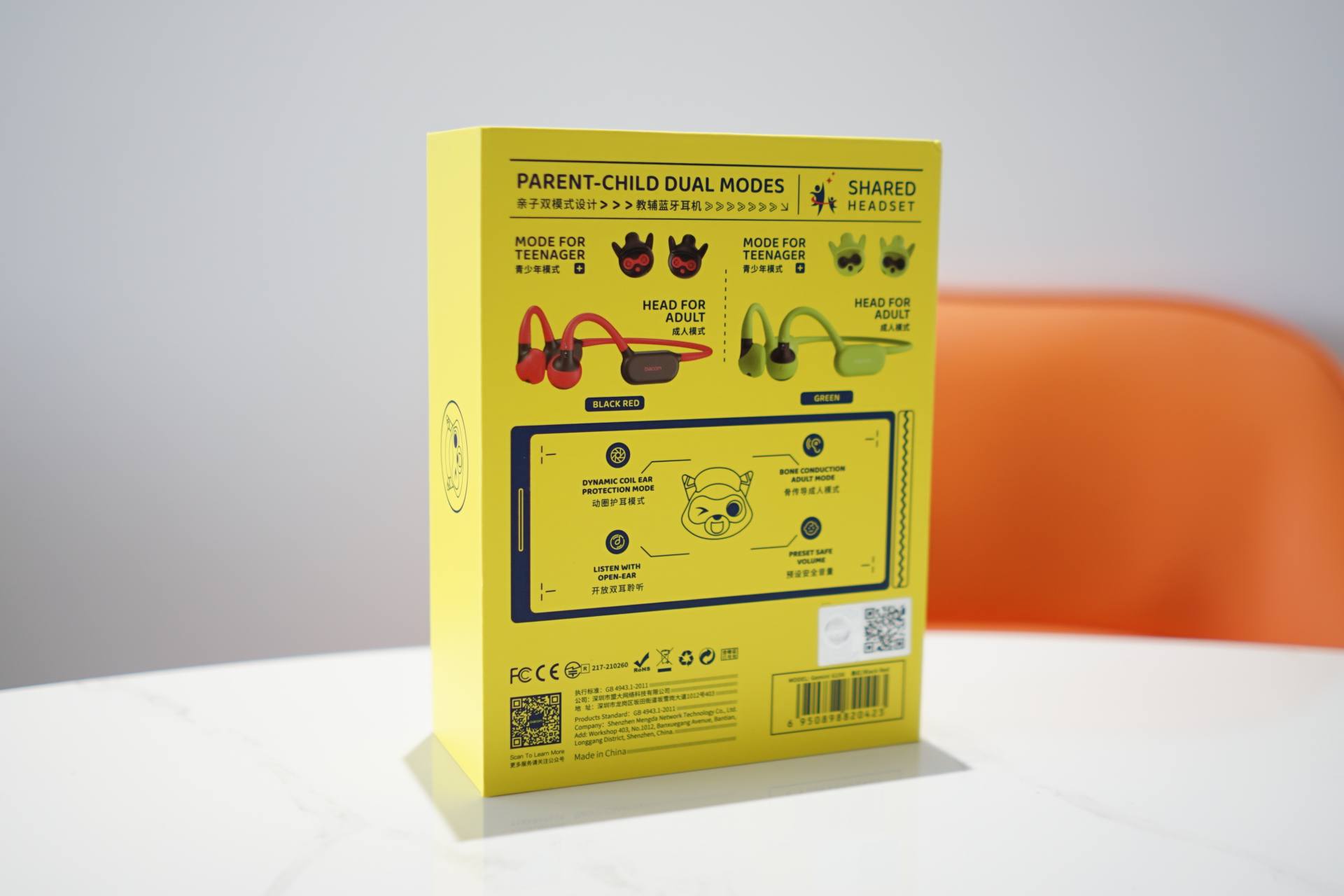 Line|Dacom Gemini G150骨传导/动圈蓝牙耳机:一机两用,完美切换