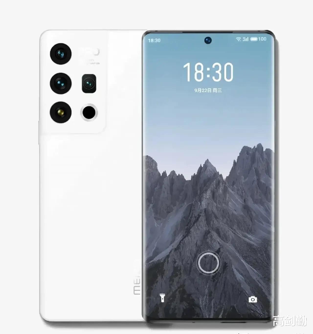 魅族|吉利魅族19配置曝光!友商彻底懵了