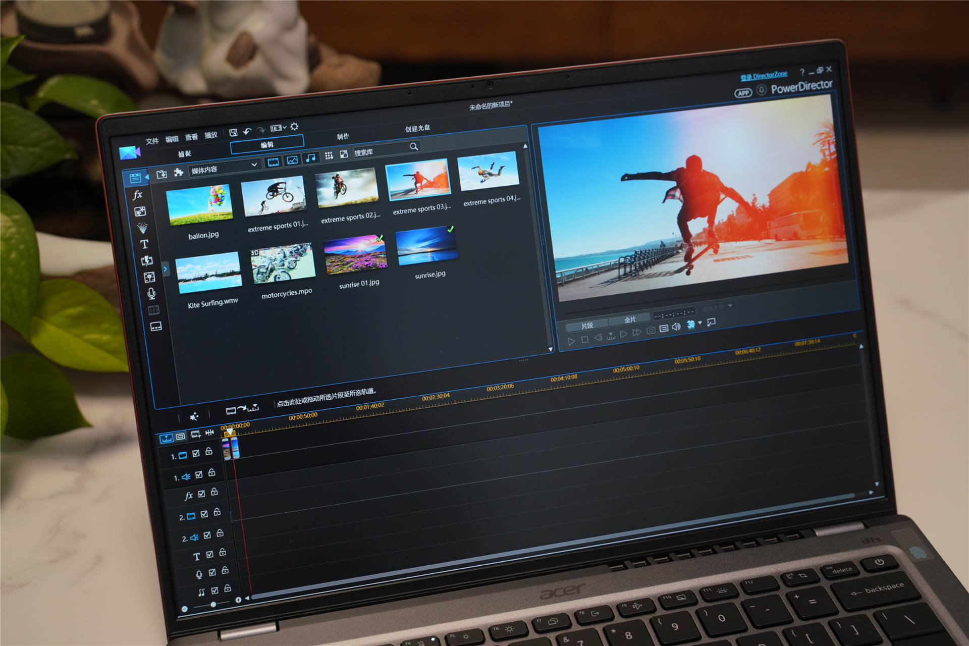 宏碁|12代英特尔酷睿i7+RTX 3050光追，轻薄宏碁非凡X评测