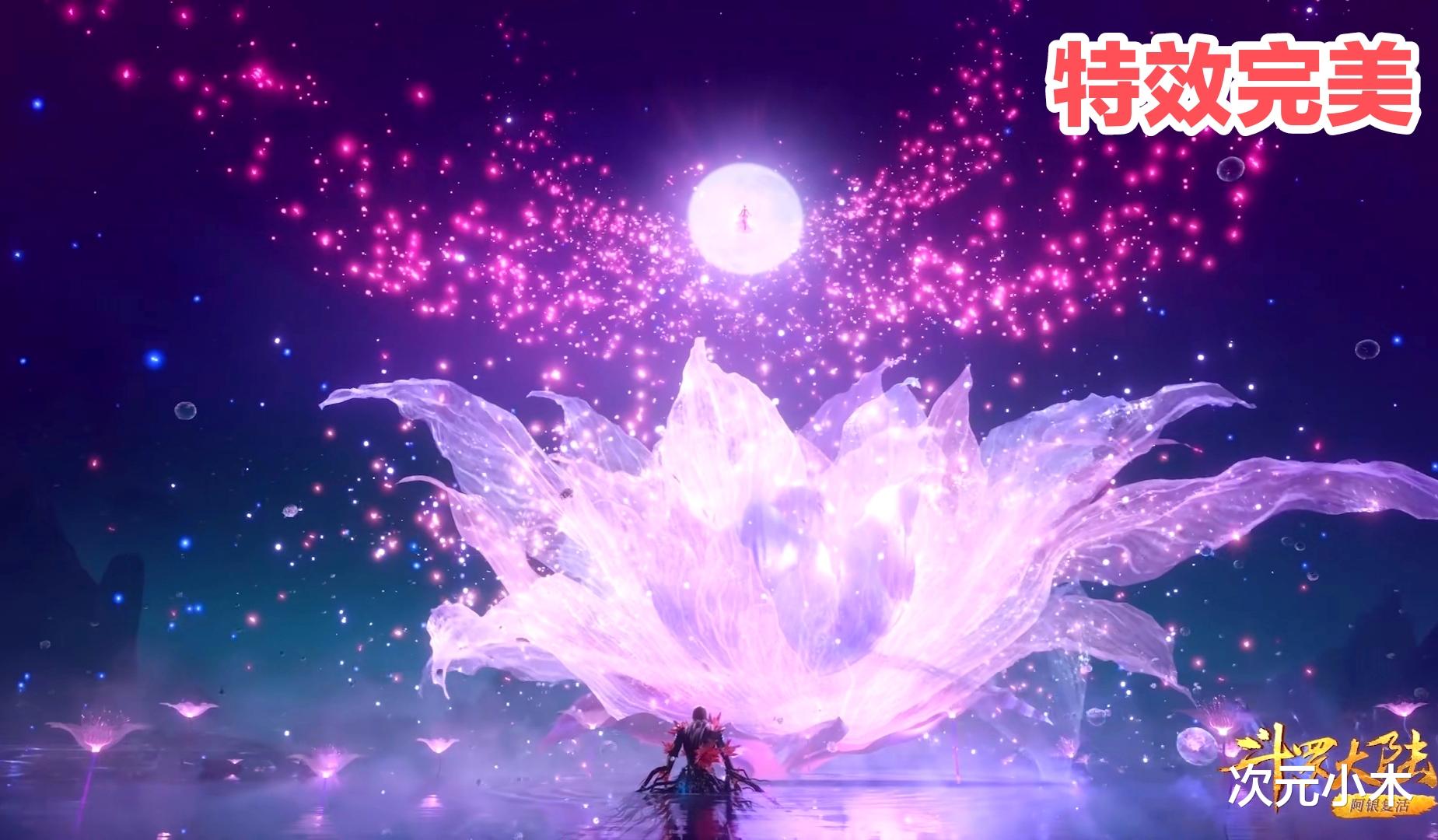 小舞|小舞胸衣出现失误，平躺角度很明显，阿银漏缝微笑好诡异