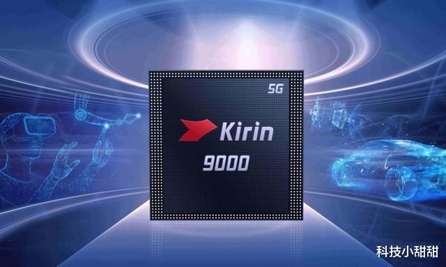 芯片|放弃自研芯片？三星或将放弃Exynos2300，搭载高通芯片