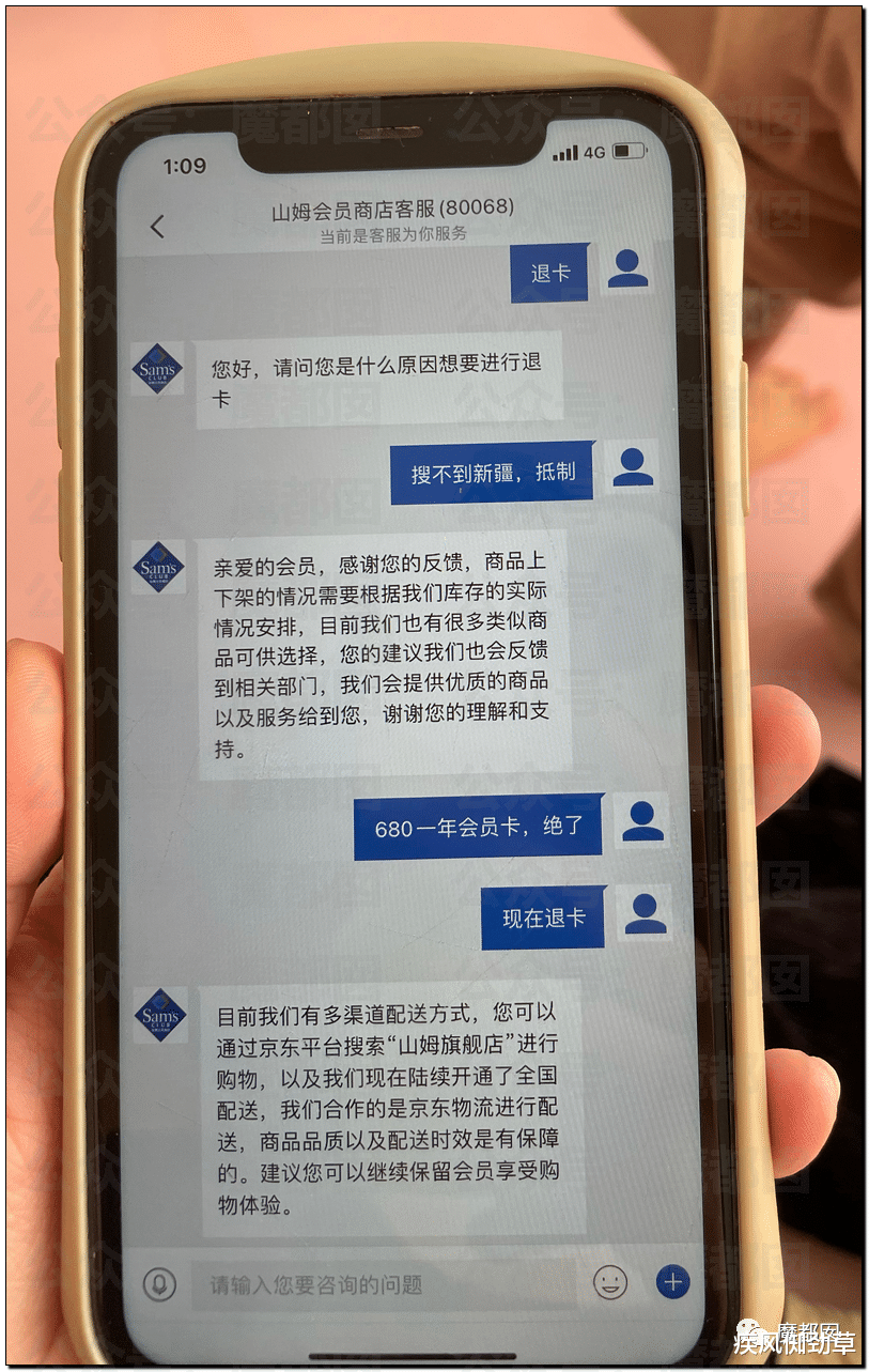 新疆维吾尔自治区|噩耗传来！挺住！！