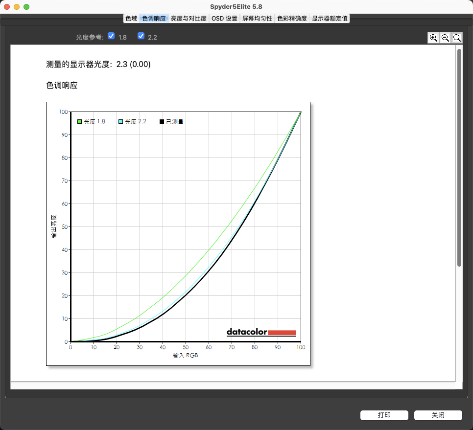 华为|分享我的11件实用桌搭好物,存储、影音、外设、充电应有尽有