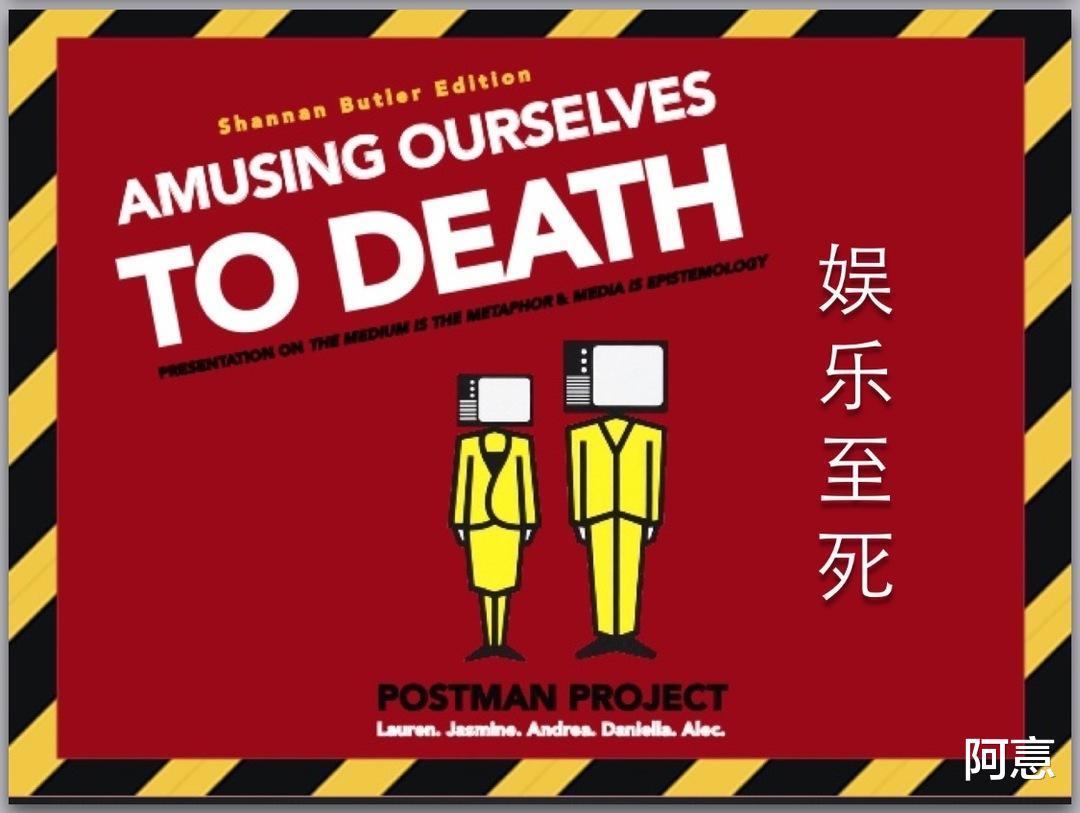 |网络上义愤填膺   现实里蝇营狗苟