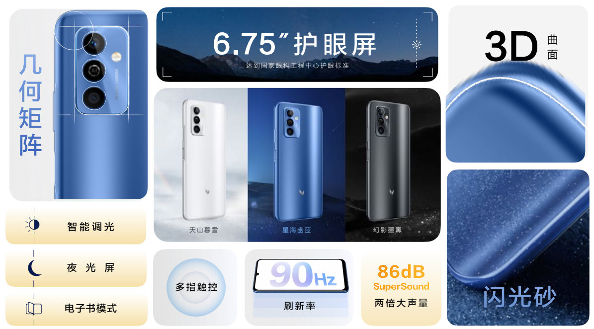 CPU|华为突然推出5G新机,6000mAh大电池+2TB存储,定价只在千元级