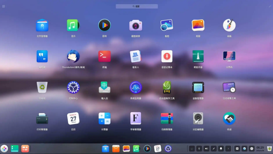 操作系统|微软“断供”俄罗斯后,中方提前布局,推出首个国产操作系统平台
