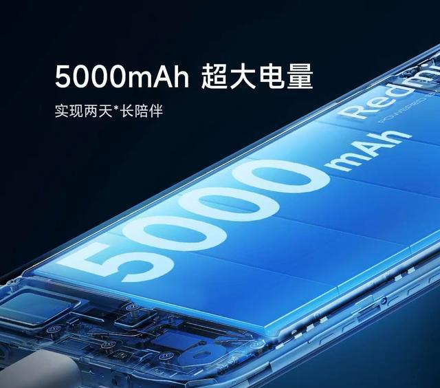 access|严重被低估的红米Note11SE,红米Note11SE真实性能究竟如何?