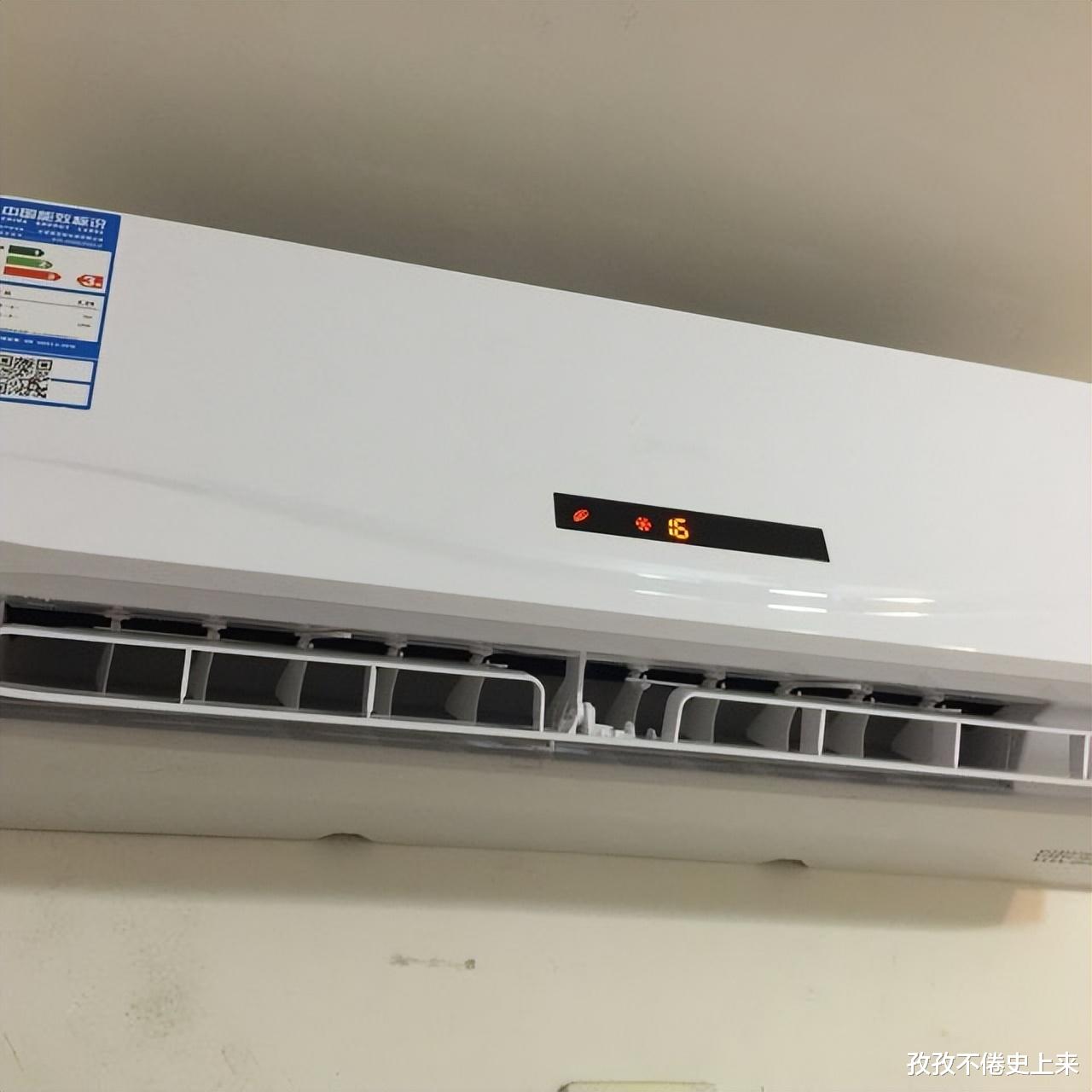 微信|买空调时，一级能效和三级能效差多少电费？听听安装师傅怎么说