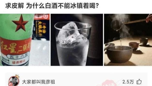 “为啥穿内衣不能看，穿泳衣却可以？这有啥区别啊！”哈哈哈评论说清楚了