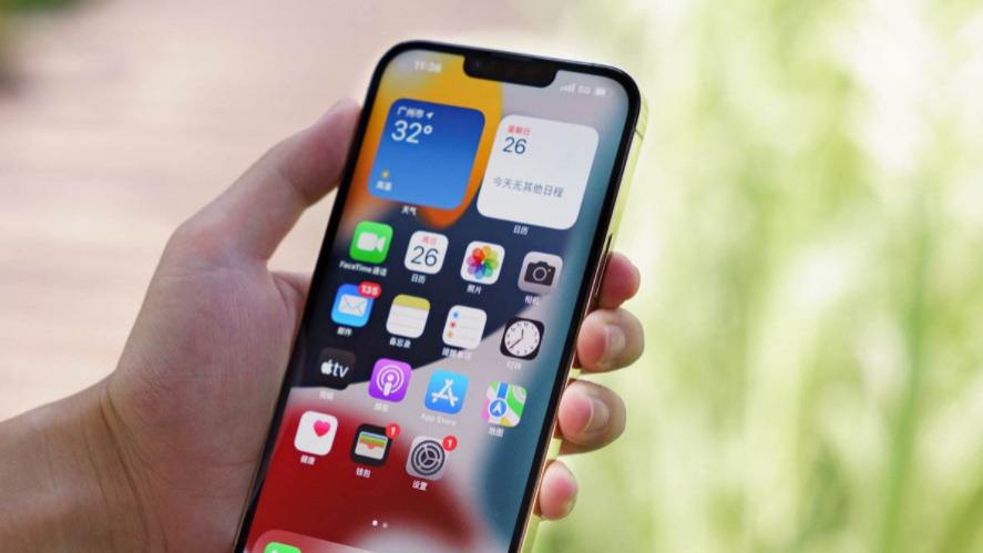 iPhone|从6799跌至5999元，苹果A15芯片+256GB+轻薄机身，可以入手了