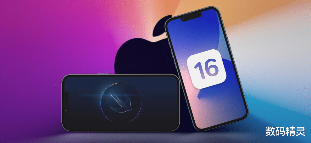 ios16|传iOS16正式版开发完成，iPhone 14发布完就推送！