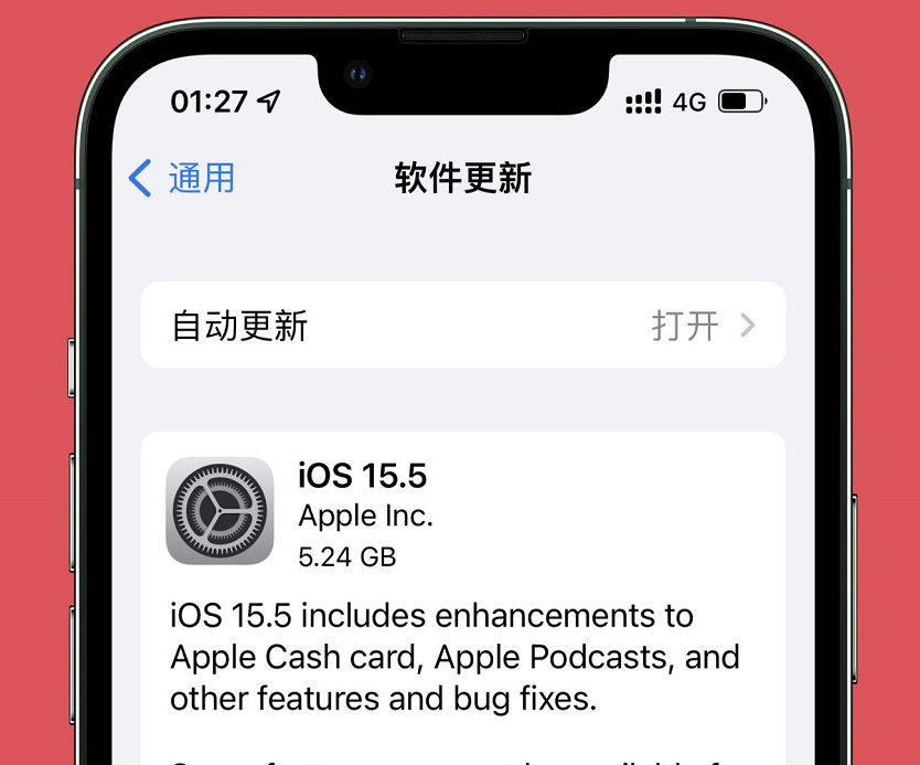iOS|iOS15.5准正式版发布,要不要升级?