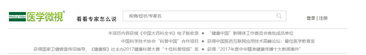 市值|挖到宝了!4款大厂出品的免费软件,还有很多人不知道