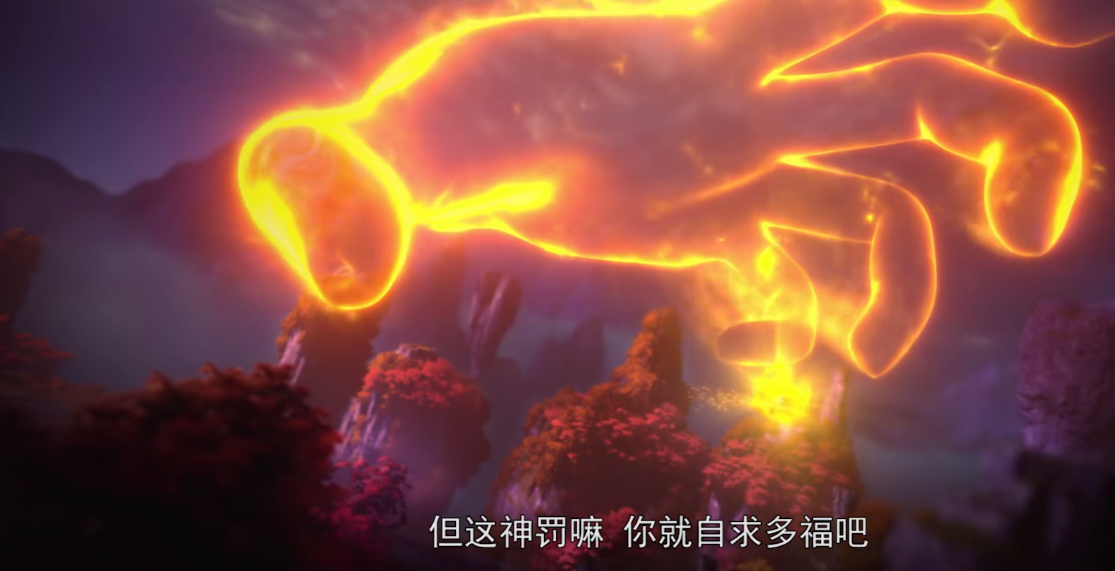 一拳超人|完美世界第55集:小塔有点小坑