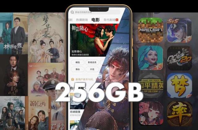 乐视|乐视回归手机?256GB存储仅979元,国产芯片+华为HMS服务
