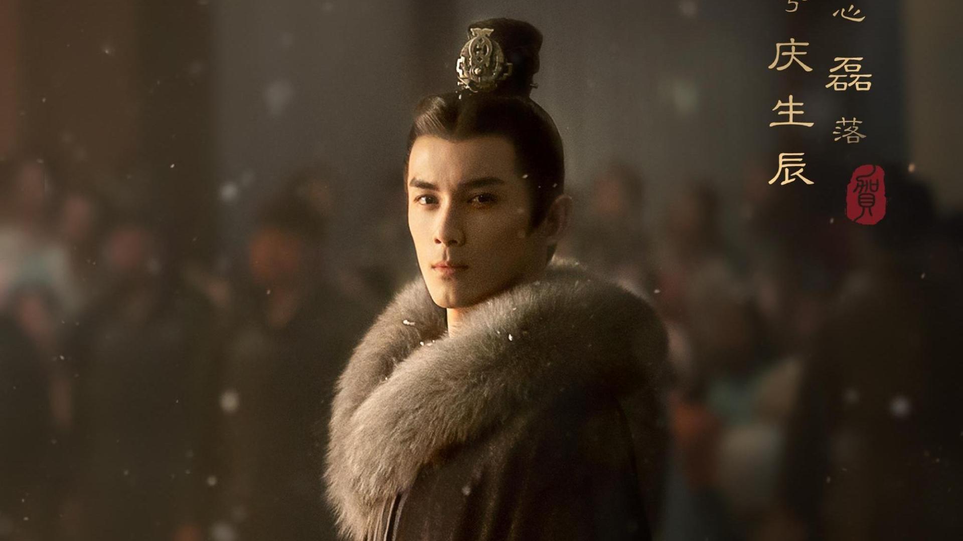 星汉灿烂|吴磊新剧《星汉灿烂》被曝将播！合作《知否》原著作者，阵容堪称豪华