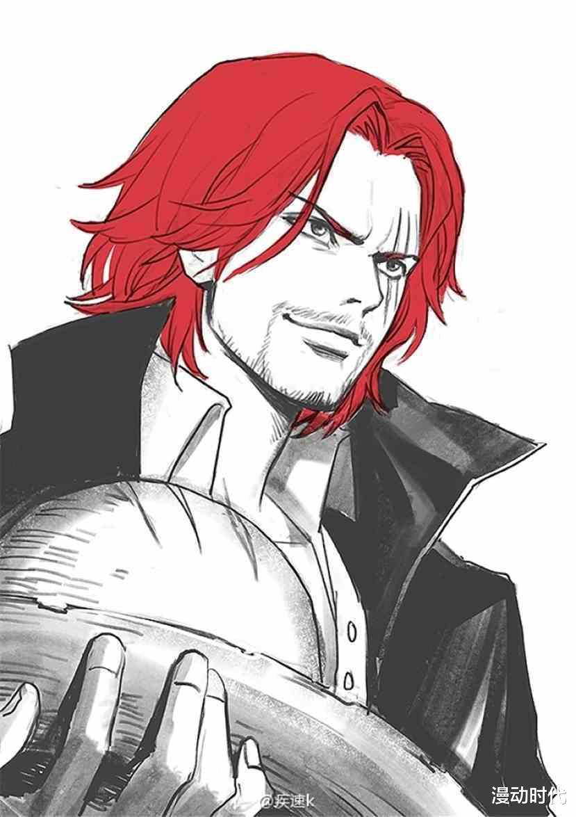 恶魔果实|海贼王1055话：香克斯展现实力，实锤霸气最强，历史公布！