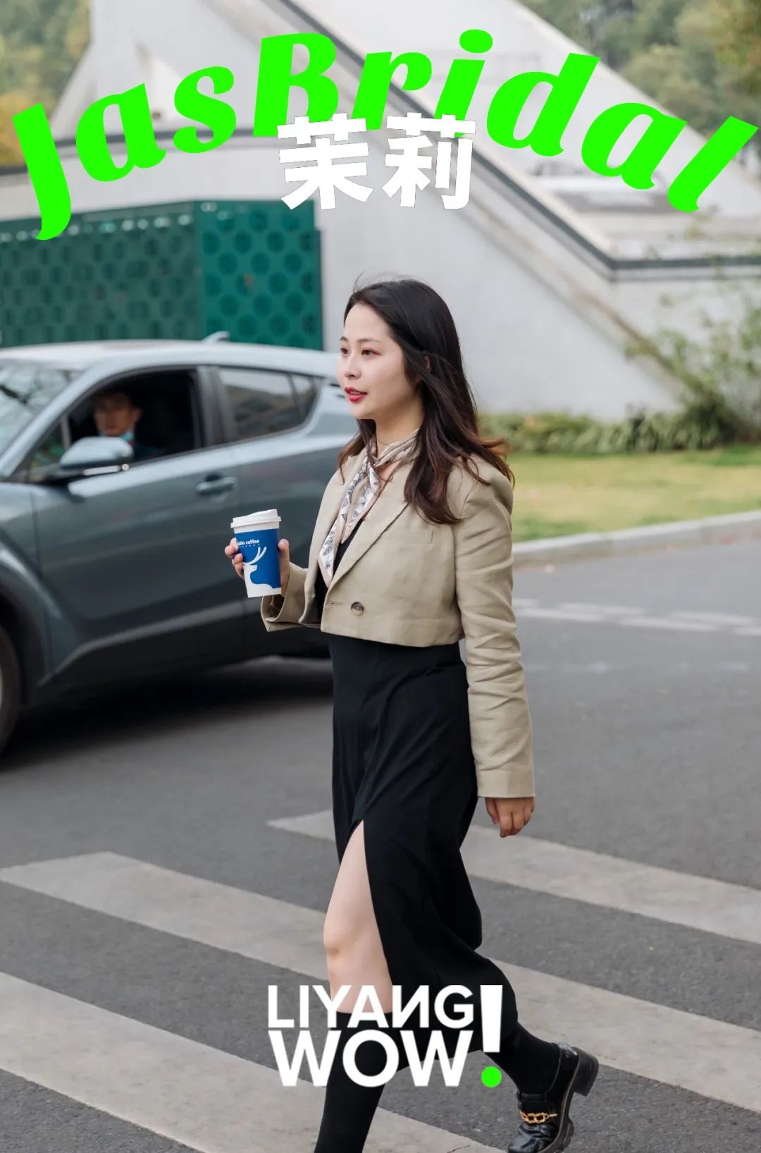 |从魔都Apple商务专家,到溧阳JasBridal婚纱专家