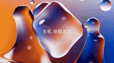 加密货币|一个星期，四个系统！华为OPPO如何以跨界创造行业奇迹？