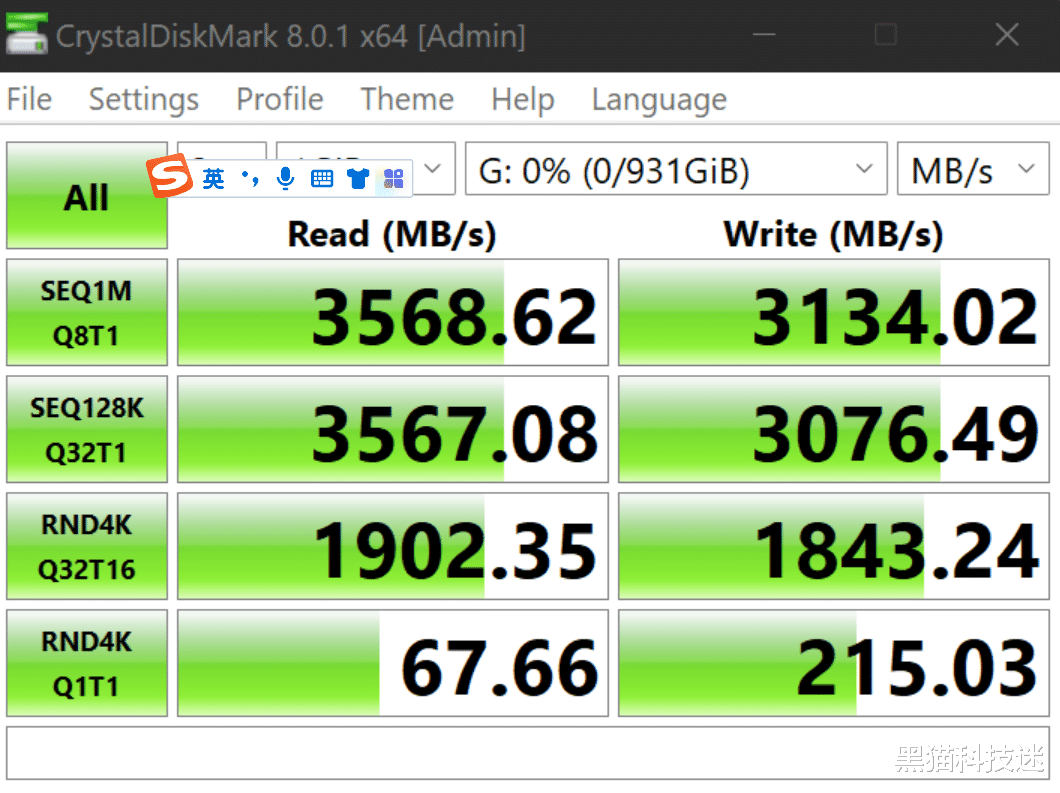 芯片|为什么2022年的游戏本都没有机械硬盘了？3大原因，个个都是痛点