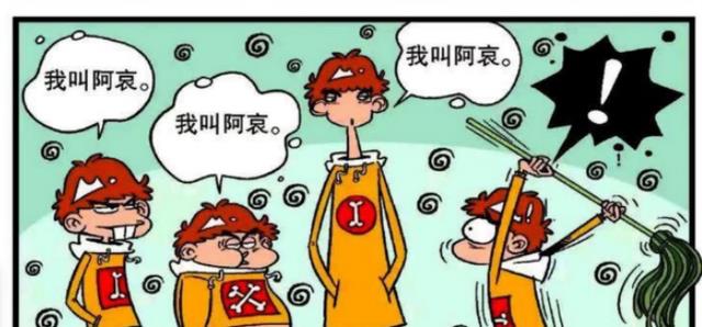 海贼王|阿衰多出几个“好兄弟”,但是他并不喜欢这几个“好兄弟”!