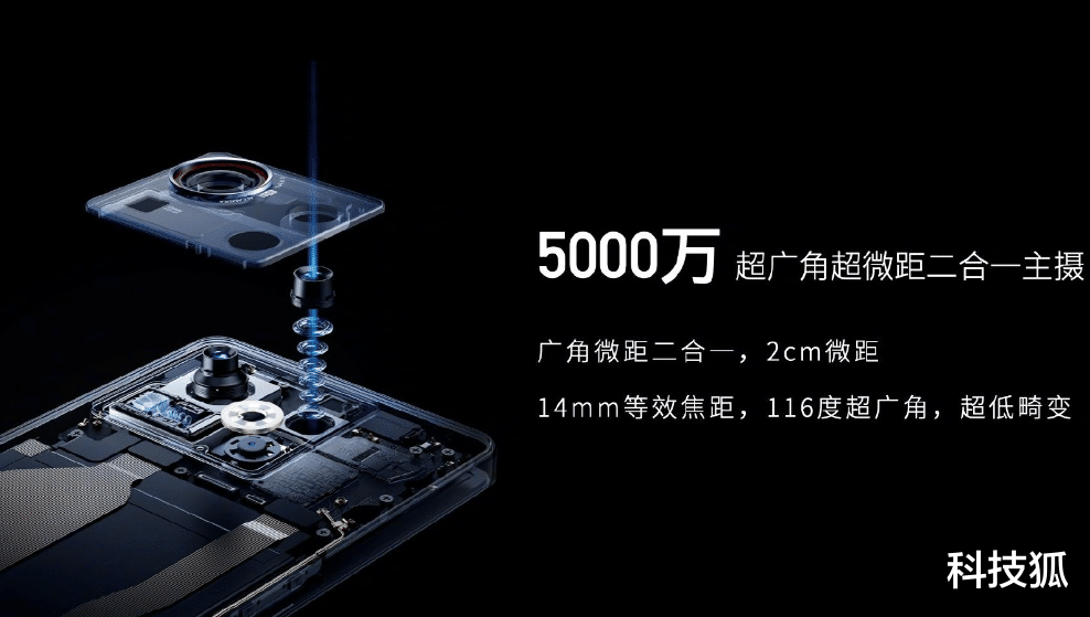 努比亚|性能魔鬼!刚刚发布的这款新机杀疯了...