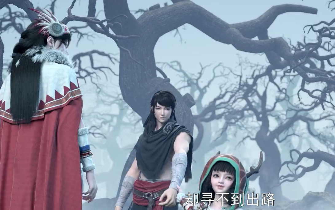 武动乾坤之英雄出少年|武动乾坤：姜雪真好看，还管林动叫大哥，但是她爹的称呼有玄机