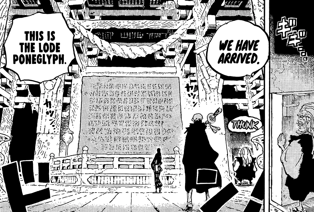 路飞|你们是真不了解绿牛,这才是绿牛不杀路飞的原因!海贼王1055话漫画完整版