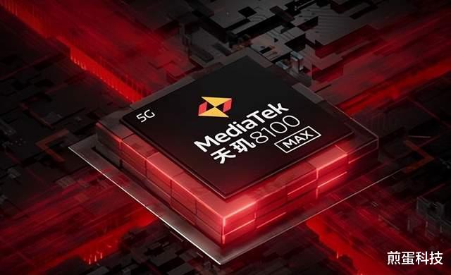 极氪001|天玑8100-MAX实际表现如何?Reno8 Pro+有话说