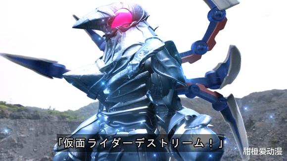 长戟大兜虫|元太变身贝尔新形态:长戟大兜虫与身体融合,怪人的既视感!