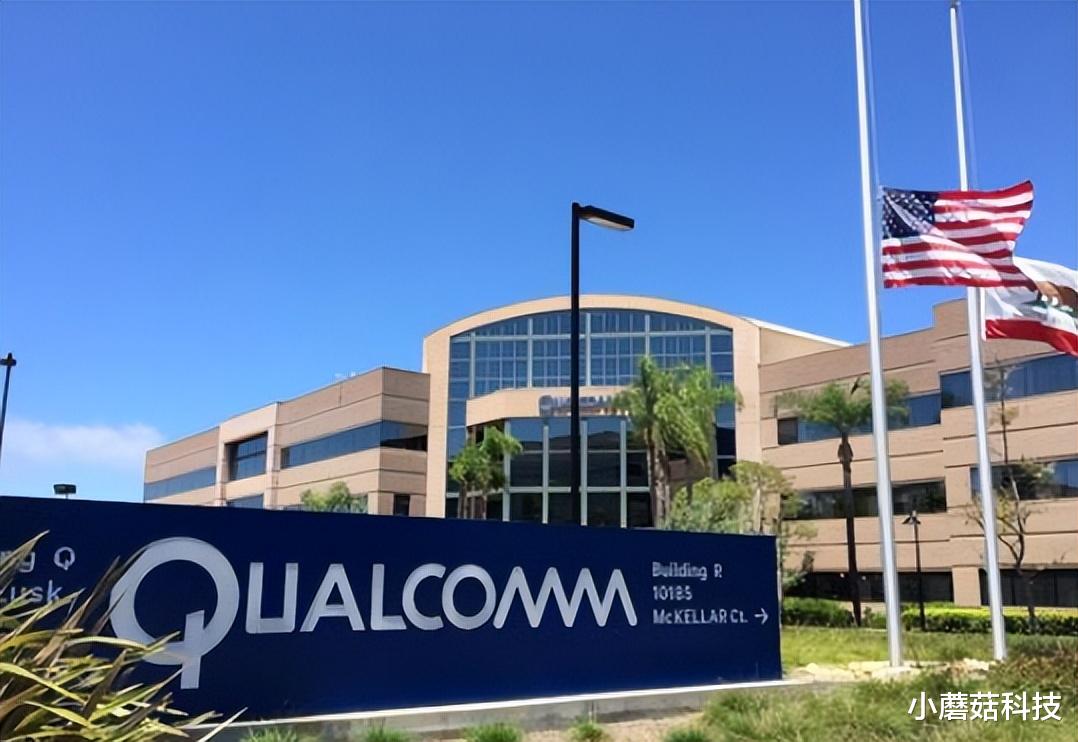 华为|损失超10万亿,美媒:断供企业将“自食其果”!