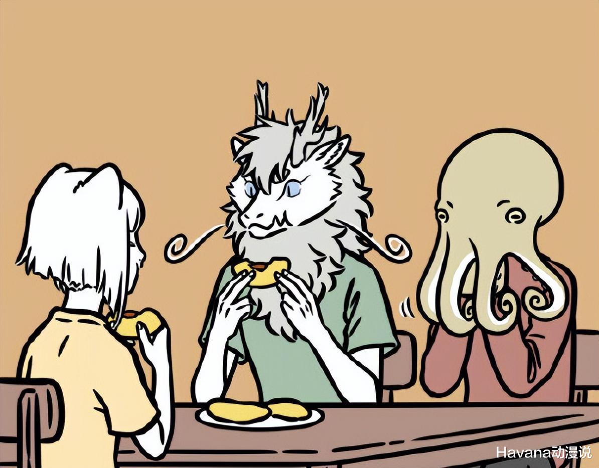 克苏鲁|非人哉:新人物登场,克苏鲁乱入烈烈家,九月送榴莲助其现原形