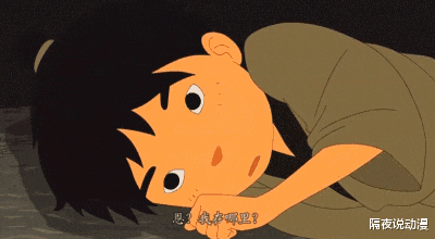 大護法|時隔5年，不思凡能在“黑暗成人國漫”領域，更進一步嗎？